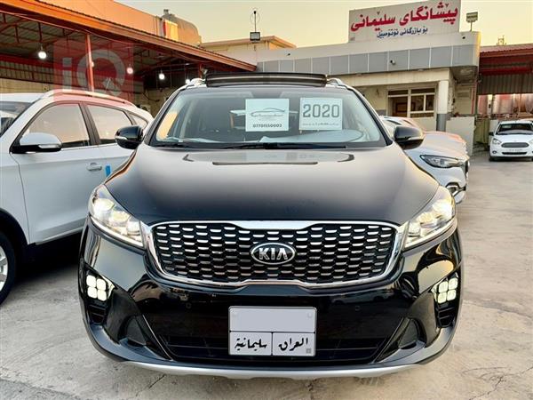 Kia for sale in Iraq